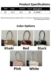 Size guide for PU leather shoulder bag showing 32cm width and 11.5cm height dimensions