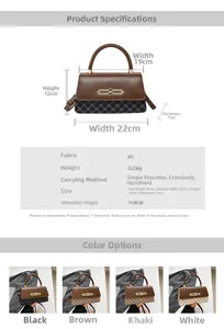 Detailed size chart for retro crossbody bag showing PU material and 110cm strap specs