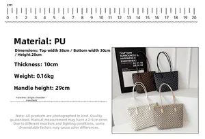 Detailed size specifications for large PU leather printed tote bag with measurements