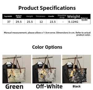 Detailed size chart for large tote bag with bamboo print dimensions and weight specs