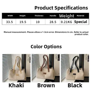 Size chart showing large casual tote bags in khaki, brown, and black options