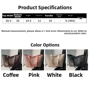 Detailed size specifications for large vintage printed PU leather tote bag showing all dimensions