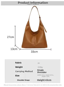 Size guide for large PU tote bag showing 33x27x13cm dimensions and technical specs