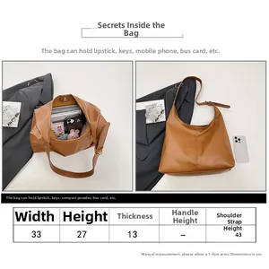Size chart showing width 33cm and height 27cm for large brown PU tote bag