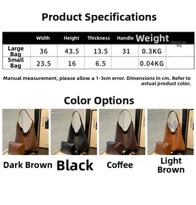 Size chart showing large and small PU tote bags with dimensions and weight details