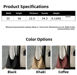 Detailed size chart for the minimalist shoulder bag showing dimensions in three colors