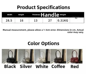 Detailed chart showing PU shoulder bag specs and five color options in ballet style