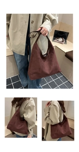 Close-up of premium dark brown suede tote bag featuring high-quality matte texture and wide strap