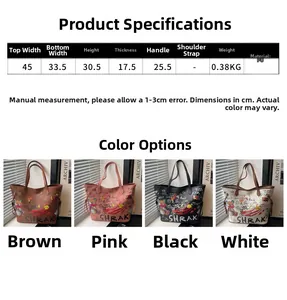 Detailed size chart and specifications for the large capacity graffiti tote bag in PU leather