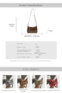 Detailed size specifications and four color variants of the leopard print PU shoulder bag