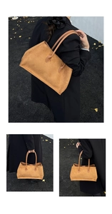 Brown suede tote bag detail featuring large capacity and sleek minimalist commuter style
