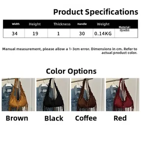 Détails du grand sac cabas à franges disponible en marron, noir, café et rouge suède