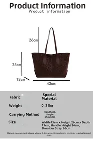 Detailed dimension chart showing a leopard print tote bag with size specs and 26cm handle