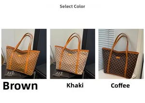 Select color options showing patterned tote bags in brown, khaki, and coffee hues