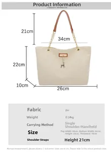 Detailed size and weight specs for the beige PU shoulder bag with chain strap