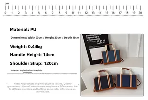 Detailed size specifications for large tote bag with dimensions and material info
