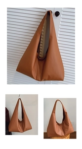 Detailed views of a brown oversized Hobo bag showing soft leather texture and stitch details