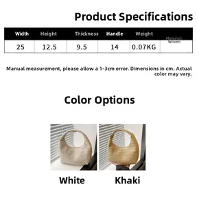 Tableau détaillé des dimensions du sac en paille et poids ultra léger de 0,07 kg