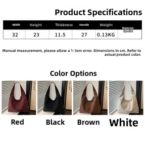 Size chart showing 32x23x11.5cm leopard print tote bags in red, black, brown and white