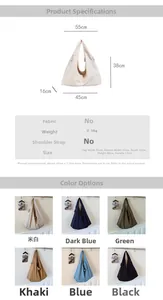 Detailed dimension chart and six color options for the large canvas hobo shoulder bag