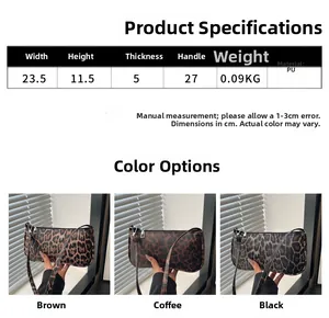 Size chart detail for leopard print PU shoulder bag showing dimensions and materials