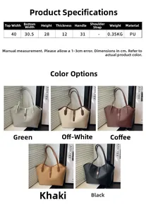 Detailed size chart and specifications for large capacity PU leather tote bag
