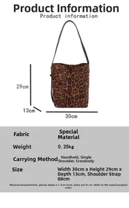 Size chart for leopard print bucket bag showing dimensions 30x29x13cm and strap details