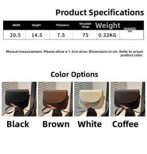 Detailed size specifications and multi-color options for the minimalist PU crossbody bag