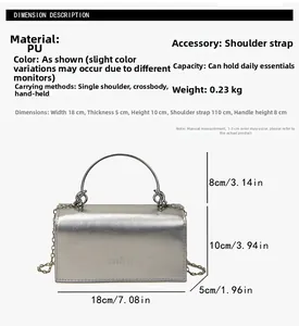 Detail view of silver mini square bag showing PU texture and circular metal handle