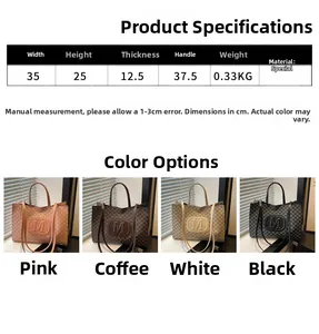 Size chart showing large crossbody tote bag dimensions 35x25x12.5cm in four colors