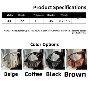 Size chart for PU leather dumpling bag showing dimensions 43x22x16cm and four colors