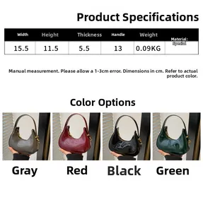 Size guide for mini faux leather handbag with dimensions 15.5x11.5cm in four colors