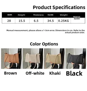 Size chart showing woven shoulder bags in four colors with dimensions 28x15.5x6.5cm