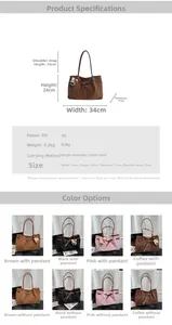 Detailed size chart for the PU leather tote bag showing 34cm width and 24cm height
