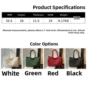 Size guide for large quilted tote bag with dimensions in white, green, red and black