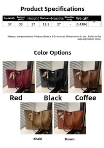 Tableau des tailles avec dimensions du cabas en similicuir et cinq options de couleurs