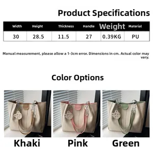 Detailed size guide and color options for the high-quality PU leather tote bag