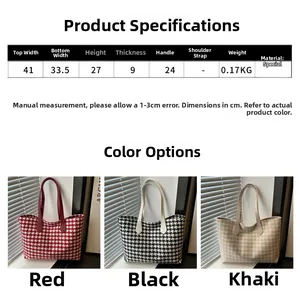 Size chart showing large tote bag dimensions with houndstooth patterns in red and black