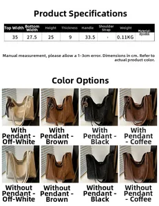 Detailed size chart for retro suede tote bags with dimensions and four color options