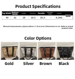 Quilted tote bag size chart with dimensions and four metallic color options displayed