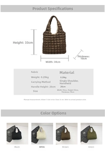 Size chart showing 34cm wide puffer quilted tote bag dimensions and fabric weight details