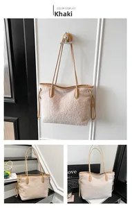 Detail view of khaki faux shearling tote bag with leather straps and drawstring accents