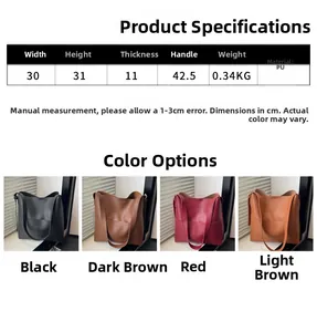 Detailed size chart and dimensions for the large capacity PU leather bucket shoulder bag
