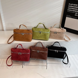 Women Trendy PU Suede Crossbody Bag Heart Shaped Zipper Small Square Shoulder Handbag Minimalist Casual Box Bag For Lady