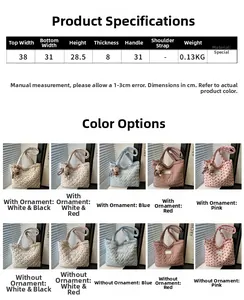 Detailed size guide for quilted tote bag showing dimensions and five color options
