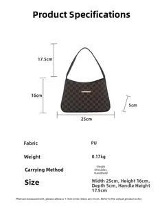Size chart for brown monogram PU leather shoulder bag with detailed dimensions and specs
