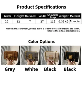 Detailed size chart for the leopard print crossbody bag with metal chain strap