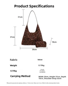 Detailed view of leopard print faux suede tote dimensions 39x37x10cm and inner pouch