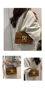 Detail of leopard print crossbody bag with gold square buckle and chain strap