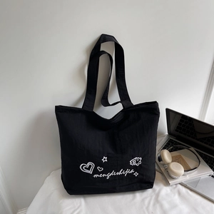 Sac Cabas en Toile Grande Capacité Avec Broderie Cœur Étoile Sac à Épaule Décontracté Coréen pour Femme